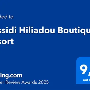 Apartment Hiliadou Boutique, Posidi